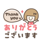 敬語♡おかっぱりぼんちゃん（個別スタンプ：6）