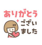 敬語♡おかっぱりぼんちゃん（個別スタンプ：7）