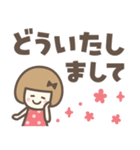 敬語♡おかっぱりぼんちゃん（個別スタンプ：9）