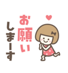 敬語♡おかっぱりぼんちゃん（個別スタンプ：14）