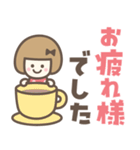 敬語♡おかっぱりぼんちゃん（個別スタンプ：16）