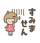 敬語♡おかっぱりぼんちゃん（個別スタンプ：18）