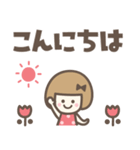 敬語♡おかっぱりぼんちゃん（個別スタンプ：22）