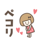 敬語♡おかっぱりぼんちゃん（個別スタンプ：24）