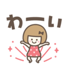 敬語♡おかっぱりぼんちゃん（個別スタンプ：25）