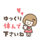 敬語♡おかっぱりぼんちゃん（個別スタンプ：32）