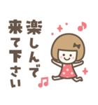 敬語♡おかっぱりぼんちゃん（個別スタンプ：33）
