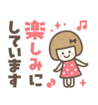 敬語♡おかっぱりぼんちゃん（個別スタンプ：34）