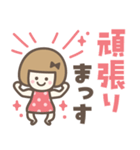 敬語♡おかっぱりぼんちゃん（個別スタンプ：35）