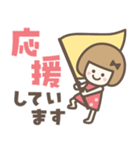 敬語♡おかっぱりぼんちゃん（個別スタンプ：36）