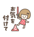 敬語♡おかっぱりぼんちゃん（個別スタンプ：38）