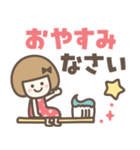 敬語♡おかっぱりぼんちゃん（個別スタンプ：39）