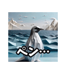 折り紙ペンギン 賑わい（個別スタンプ：30）