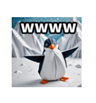 折り紙ペンギン 賑わい（個別スタンプ：32）