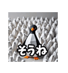 折り紙ペンギン 賑わい（個別スタンプ：33）