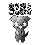 プチ ブラバンソン その1（ウメ）（個別スタンプ：1）