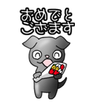 プチ ブラバンソン その1（ウメ）（個別スタンプ：2）