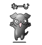 プチ ブラバンソン その1（ウメ）（個別スタンプ：5）