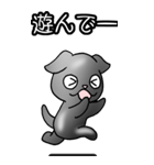 プチ ブラバンソン その1（ウメ）（個別スタンプ：6）