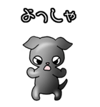 プチ ブラバンソン その1（ウメ）（個別スタンプ：12）
