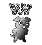 プチ ブラバンソン その1（ウメ）（個別スタンプ：15）