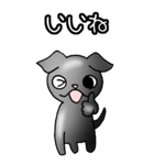 プチ ブラバンソン その1（ウメ）（個別スタンプ：18）