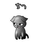 プチ ブラバンソン その1（ウメ）（個別スタンプ：22）