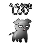 プチ ブラバンソン その1（ウメ）（個別スタンプ：23）
