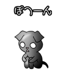 プチ ブラバンソン その1（ウメ）（個別スタンプ：26）