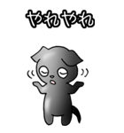 プチ ブラバンソン その1（ウメ）（個別スタンプ：30）