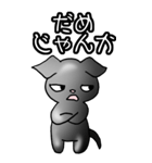 プチ ブラバンソン その1（ウメ）（個別スタンプ：35）