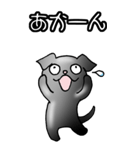 プチ ブラバンソン その1（ウメ）（個別スタンプ：37）