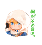 大好きな本丸（個別スタンプ：6）