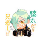 大好きな本丸（個別スタンプ：9）