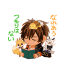 大好きな本丸（個別スタンプ：10）
