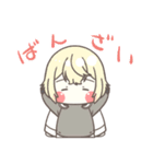 ちっちゃいとうけんちゃん。2（個別スタンプ：12）