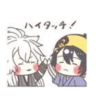 ちっちゃいとうけんちゃん。2（個別スタンプ：14）