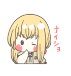 ちっちゃいとうけんちゃん。2（個別スタンプ：27）
