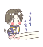 ちっちゃいとうけんちゃん。2（個別スタンプ：34）