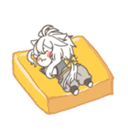 ちっちゃいとうけんちゃん。2（個別スタンプ：40）