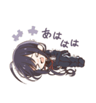 あつまれ粟田口スタンプ【とうらぶ】（個別スタンプ：21）