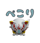 ぷっくり3D刀剣乱舞スタンプ（個別スタンプ：4）