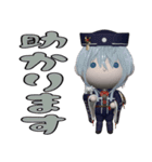 ぷっくり3D刀剣乱舞スタンプ（個別スタンプ：10）