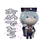 ぷっくり3D刀剣乱舞スタンプ（個別スタンプ：11）