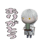 ぷっくり3D刀剣乱舞スタンプ（個別スタンプ：12）