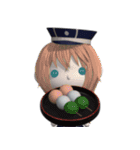 ぷっくり3D刀剣乱舞スタンプ（個別スタンプ：18）