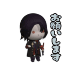ぷっくり3D刀剣乱舞スタンプ（個別スタンプ：19）