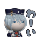 ぷっくり3D刀剣乱舞スタンプ（個別スタンプ：22）