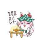 こんのすけの日常2（個別スタンプ：2）