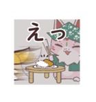 こんのすけの日常2（個別スタンプ：3）